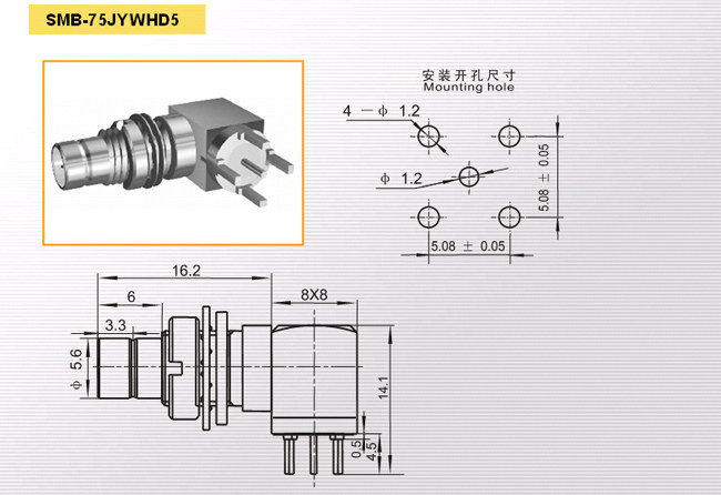 SMB-75JYWHD5